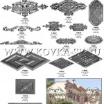19.декаративные штампованые элементы накладки
