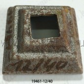 19461-12-40