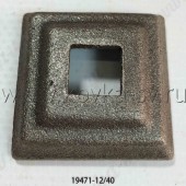 19471-12-40