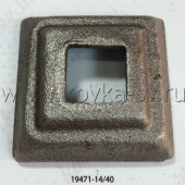 19471-14-40