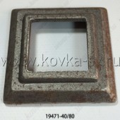 19471-40-80