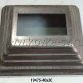19475-40х20