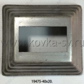 19475-40х20.
