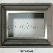 19475-60х40.