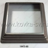 19475-80