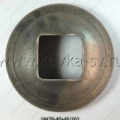 19479-40x40-102