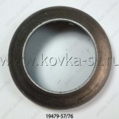 19479-57-76