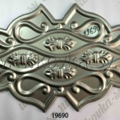 19690