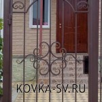 Калитка №