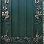 Калитка №59