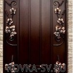 Калитка №62