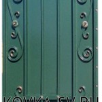 Калитка №63