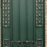 Калитка №61