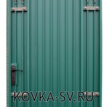 Калитка №77