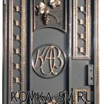 Калитка №68