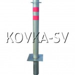 Столб №243